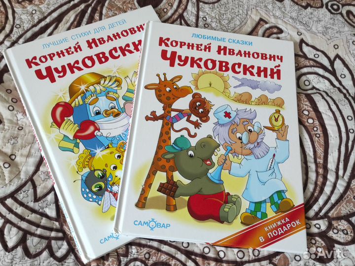 Развивающие игрушки пакетом+книжки
