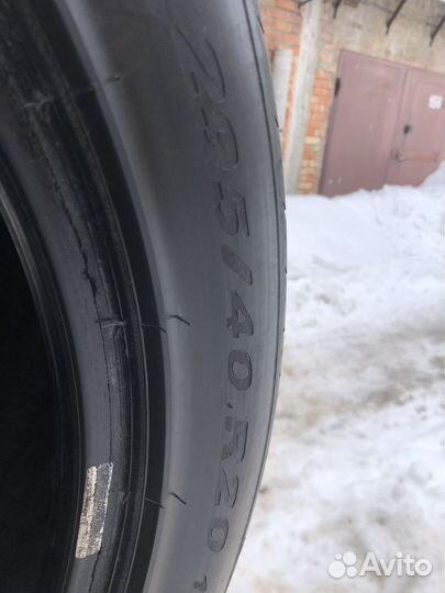 Pirelli P Zero 265/45 R20 и 295/40 R20