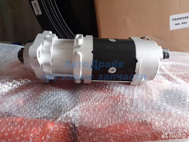 Стартер Актрос Аксор мотор OM541 542 457