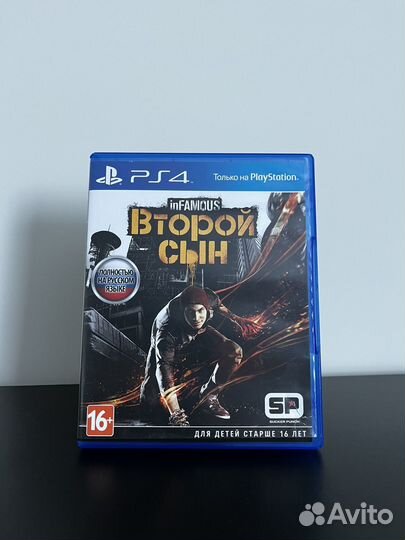 Игра Infamous second son