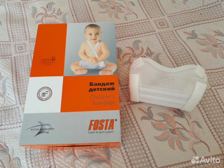 Детский банбаж