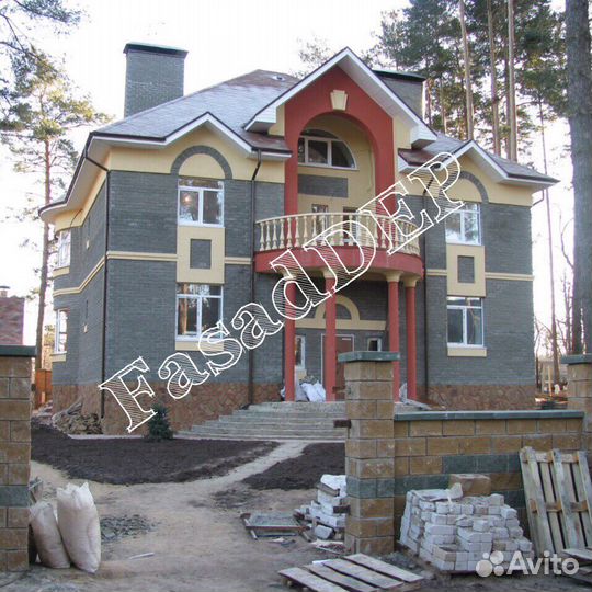 Фасадные работы
