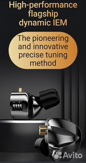 Наушники kz d-fi tuning