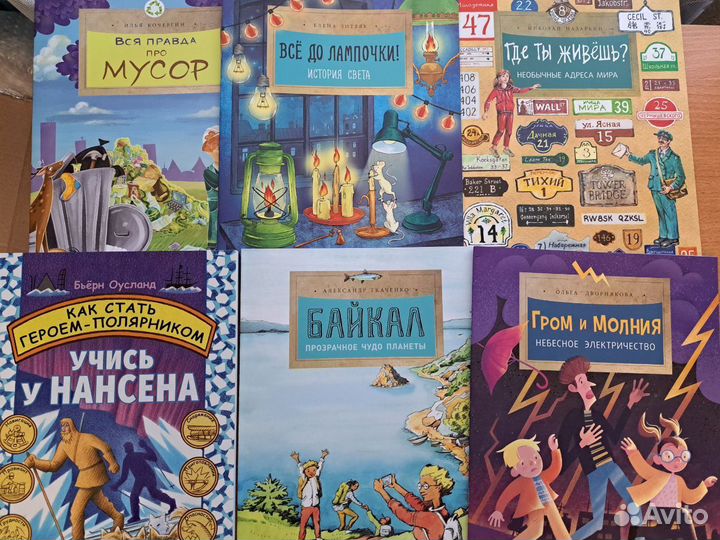 Книги для Julia K