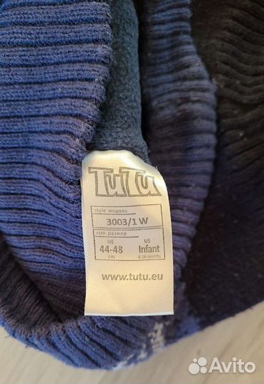 Шапка шлем 44-48 рр