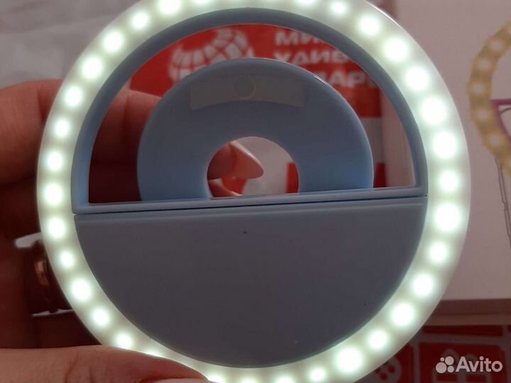 Лампа для селфи