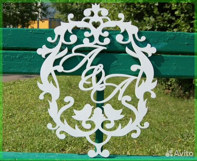 Монограмма на свадьбу, с именами и датой