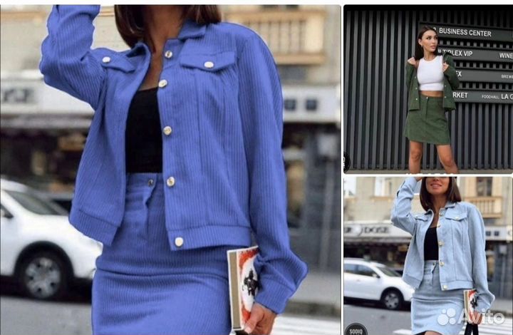 Новые женские вещи