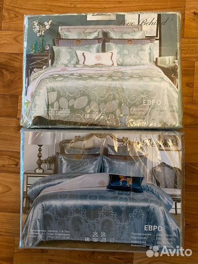 Постельное белье