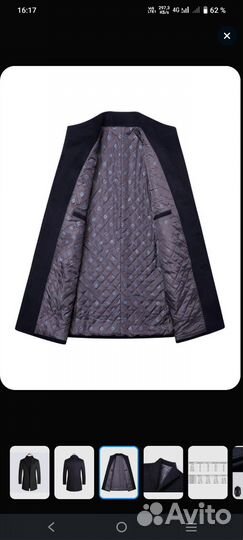 Пальто весеннее