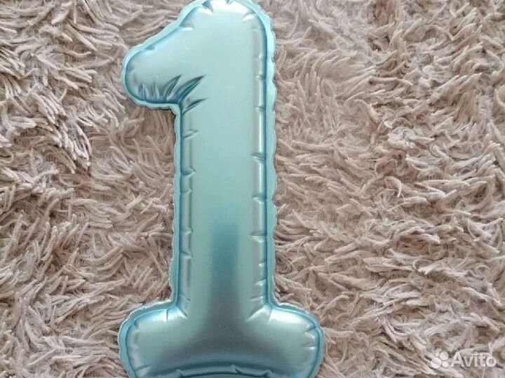 Товары для праздника на 1 годик