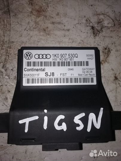 Диагностический интерфейс данных VAG 1K0907530Q