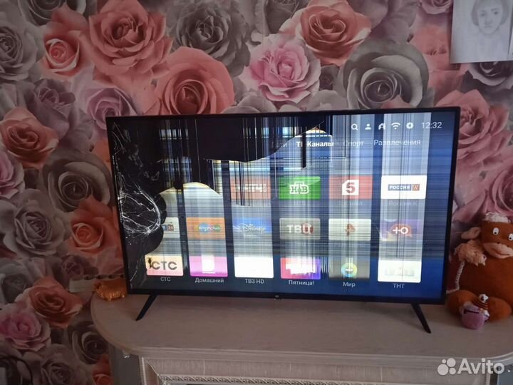 Телевизор smart tv бу