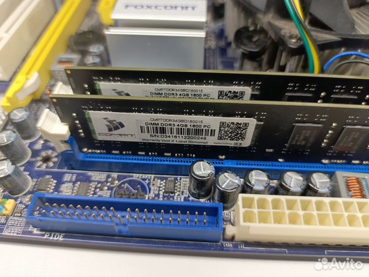 Комплект 775 ddr3 8gb