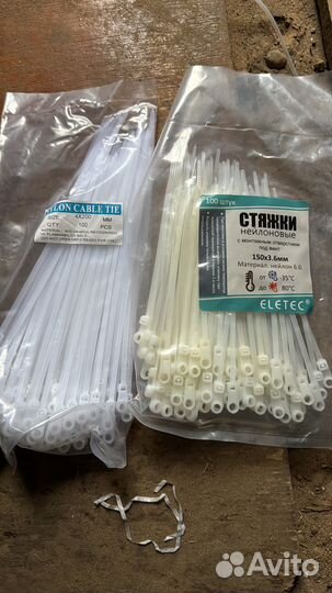 Дюбель металлический 5х30, дюпель распорный 6х35