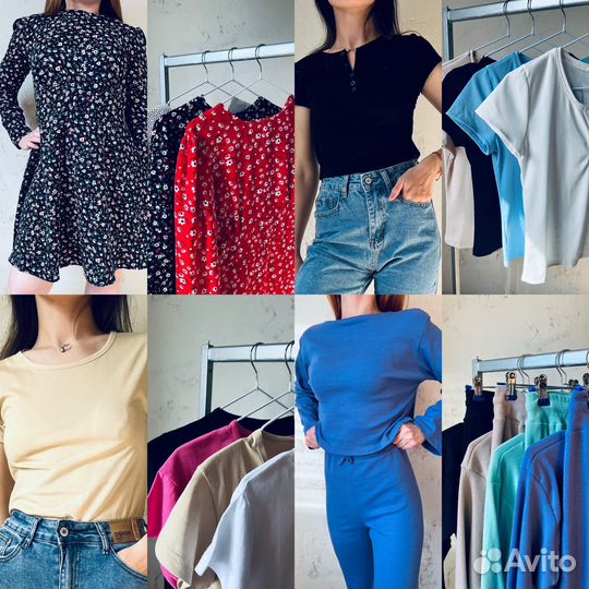 Продам одежду оптом