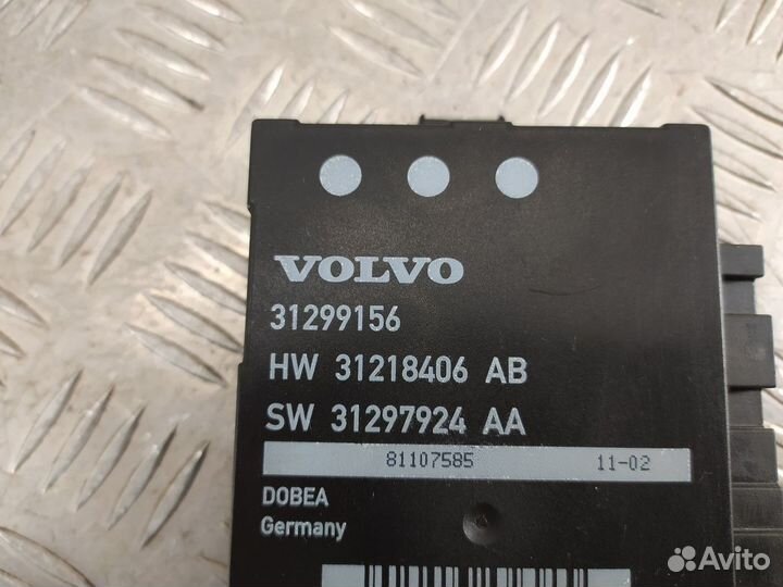 Блок управления крышки багажника Volvo XC60