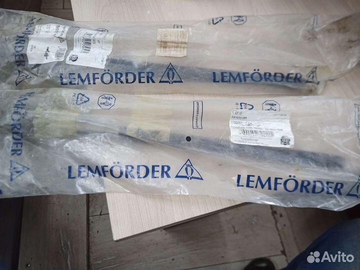 Рулевые тяги правая и левая новые limferder