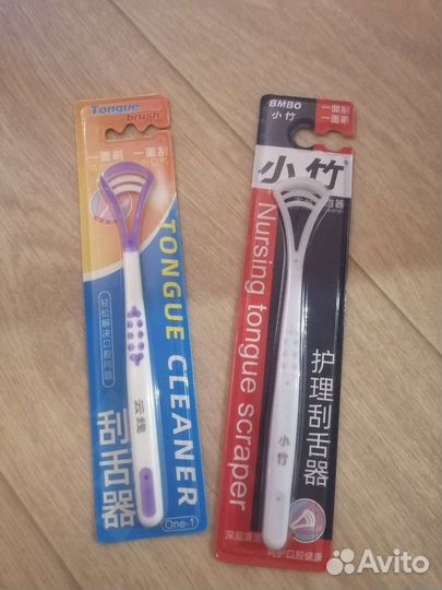 Скребок для чистки языка