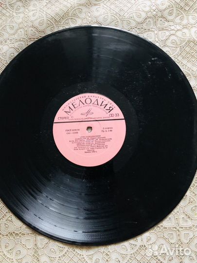 1980е:Песни на сл.Бабаджаняна:Пьеха,Лещенко и др