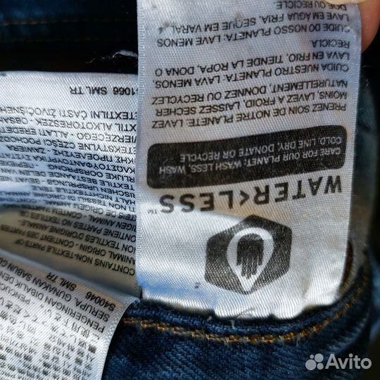 Джинсы levis 501 premium