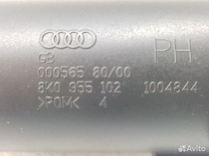 Форсунка омывателя фар передняя правая Audi A4 B8