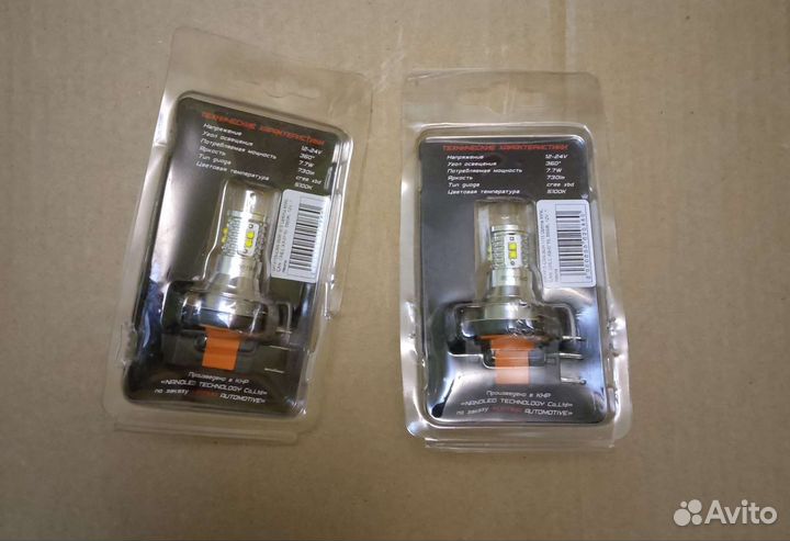 Светодиодные лампы LED h15 Optima