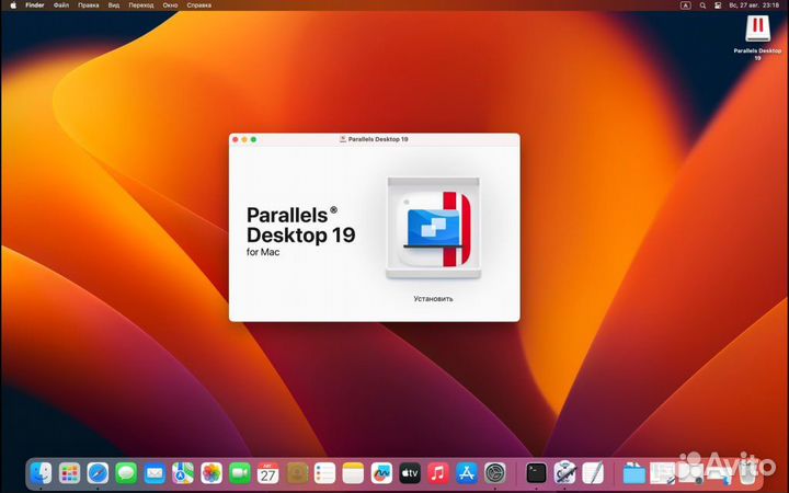 Бессрочная активация программы Parallels Desktop