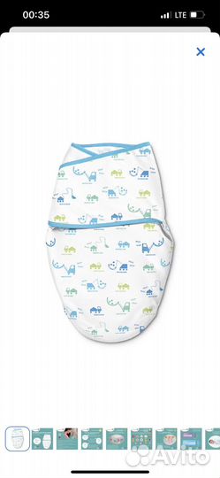 Конверт для пеленания swaddeleMe новый
