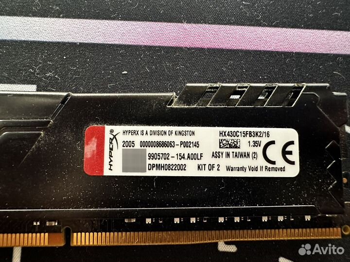 Оперативная память ddr4 hyperX fury 16gb