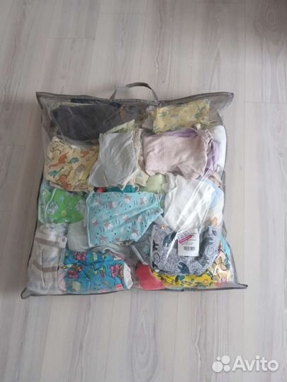 Детские вещи пакетом на мальчика