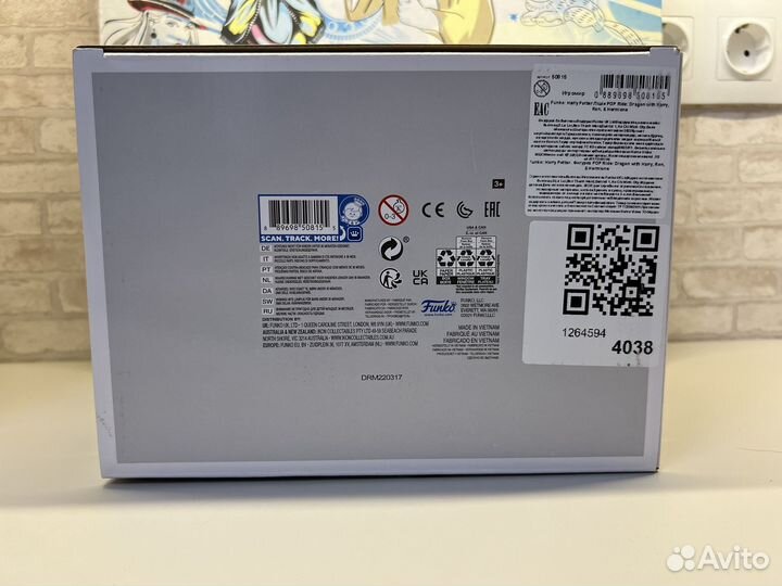 Фигурка funko pop Harry Potter Dragon