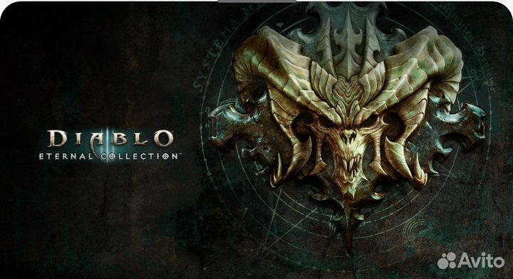 Diablo 3 eternal collection ps4ps5
