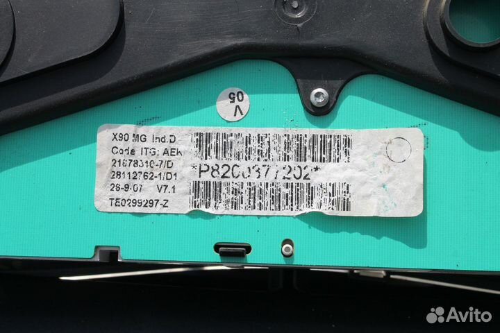 Renault Logan 1 панель приборов (МКПП)