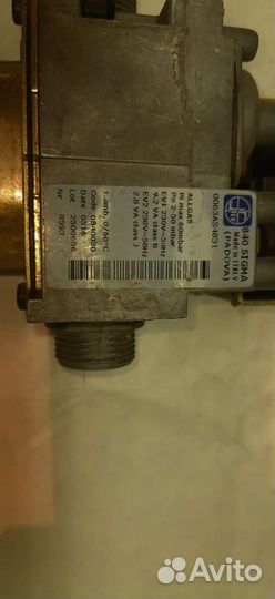 Газовый клапан 840,845sigma,822