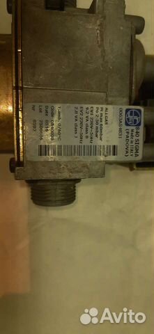 Газовый клапан 840,845sigma,822