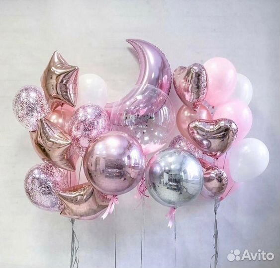 Воздушные шары