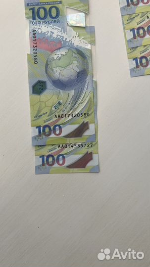 Купюра 100р. чм 2018