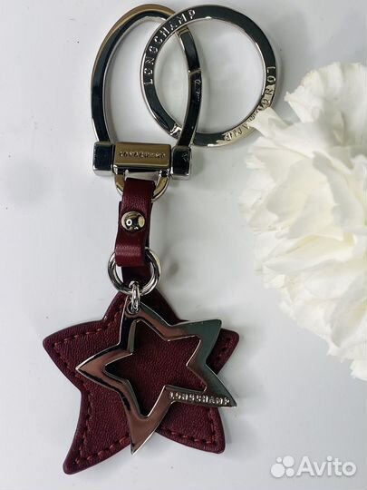 Longchamp брелок