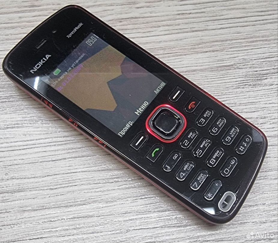 Nokia 5220 XpressMusic