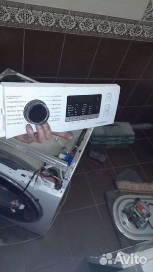 Ремонт стиральных и посудомоечных машин