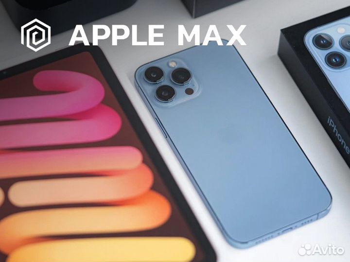 Apple MAX: на пути к мировому признанию