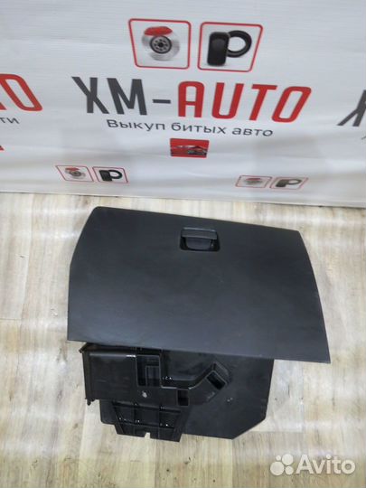 Бардачок LADA Vesta