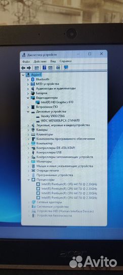 Ноутбук Acer Aspire 3 (A315-53-P8FK) (HD)