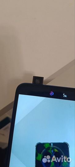 HONOR 9X, 4/128 ГБ