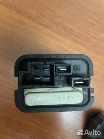 Моторчик заслонки отопителя Opel Astra H