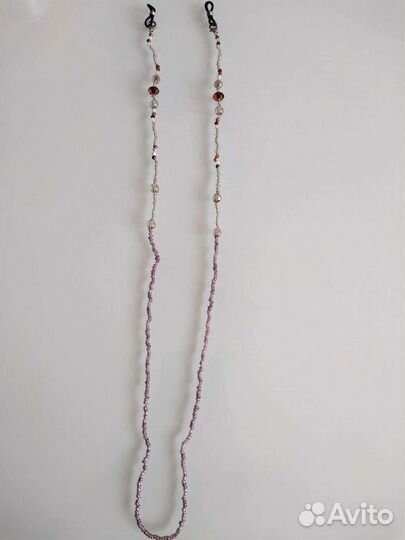 Цепочка для очков