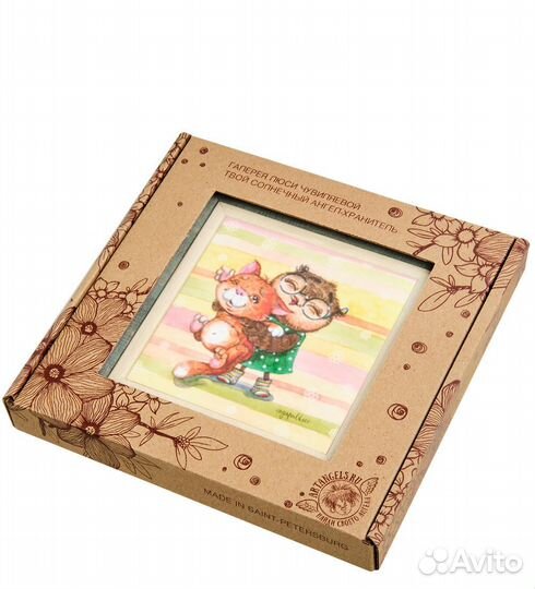 Панно керамическое Нежный и ласковый 10х10 A2152266