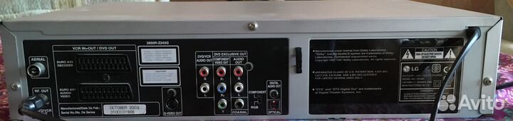 DvD-VHS пишущий плеер LG DC 365