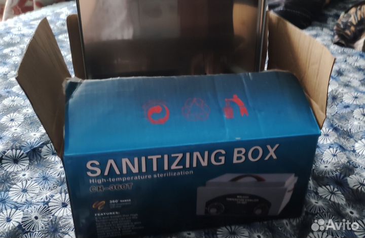 Стелизатор для ногтей